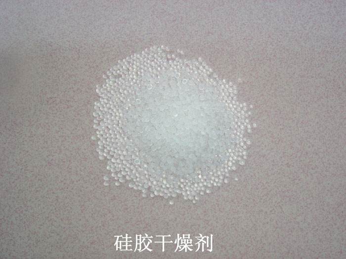 平昌县硅胶干燥剂回收